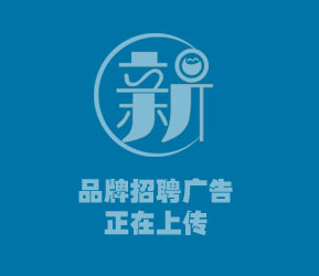 ɽĿ޹˾ڴͬ˲žW(wng)(ͬƸW(wng))DƬ