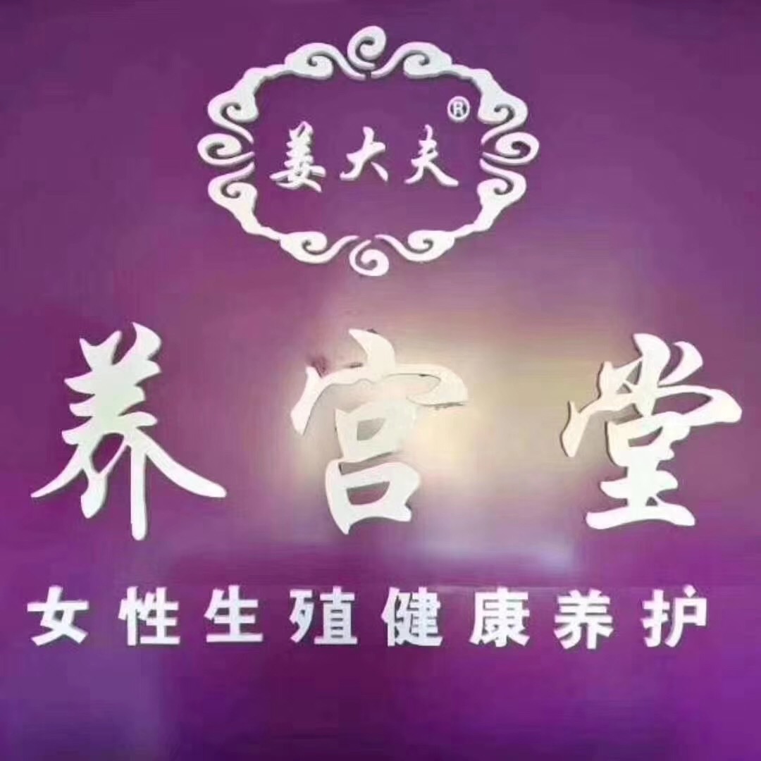 ɽ(lin)ĂƼ޹˾I(y)־