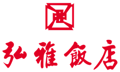 ɽ(lin)ĂƼ޹˾I(y)־