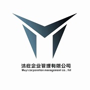 ɽǹ̙C(j)е޹˾I(y)(bio)־