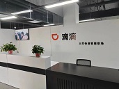 ͬоҼĻý؟(z)ι˾I(y)(bio)־